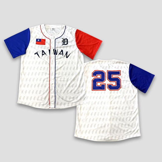 2025 Tigers Taiwan Heritage Jersey Giveaway